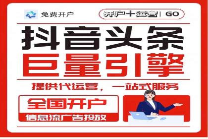 朋友圈信息流深度解析：成功案例背后的策略
